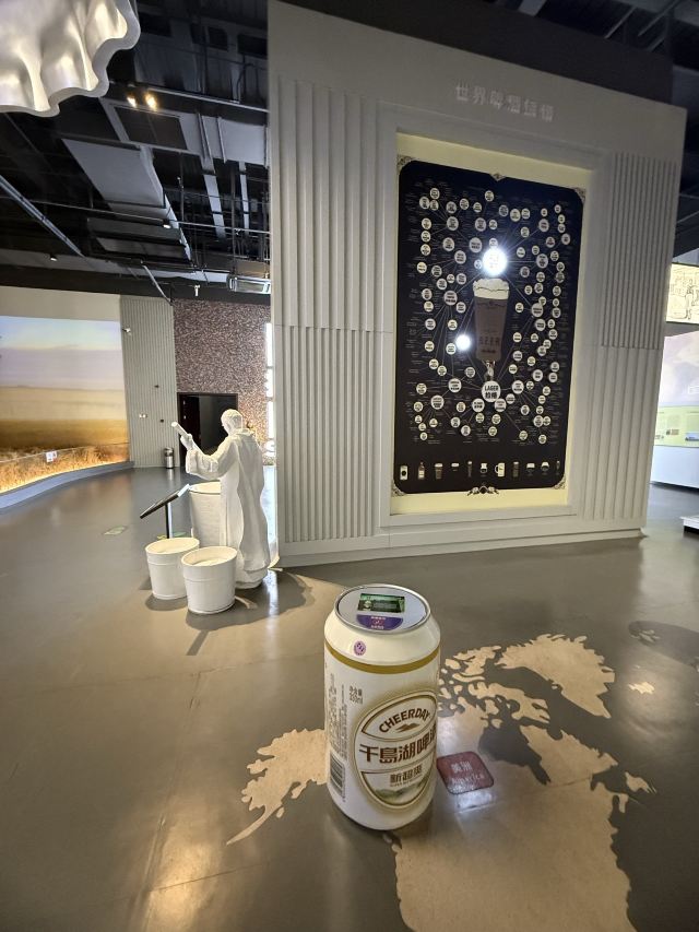 千岛湖啤酒小镇旅行图片 5
