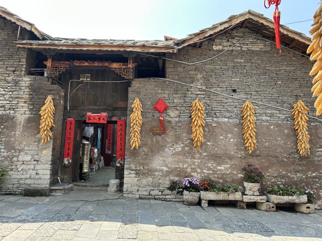 天龙屯堡景区旅行图片 1