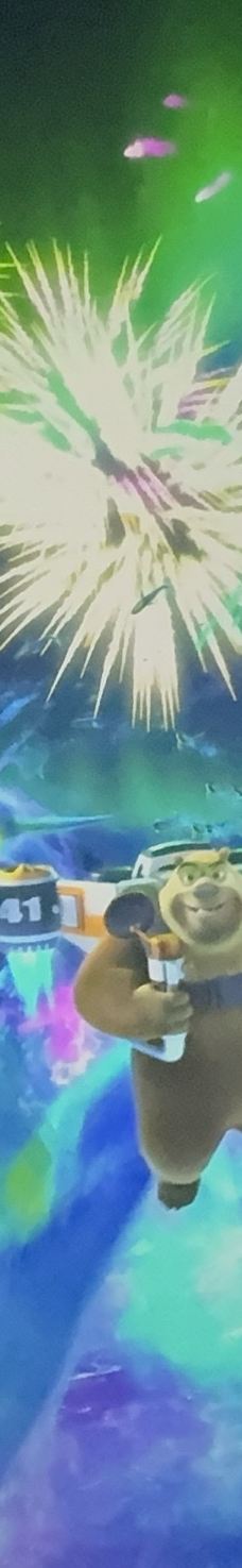 宜春-洛迦诺道光