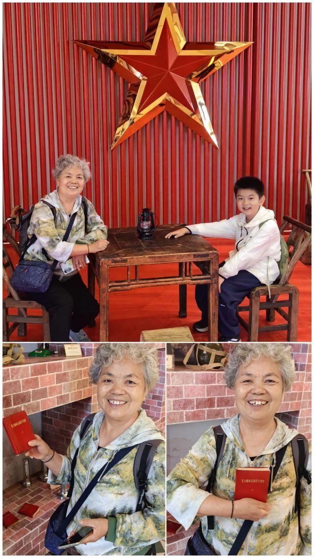 红飘带旅行图片 2