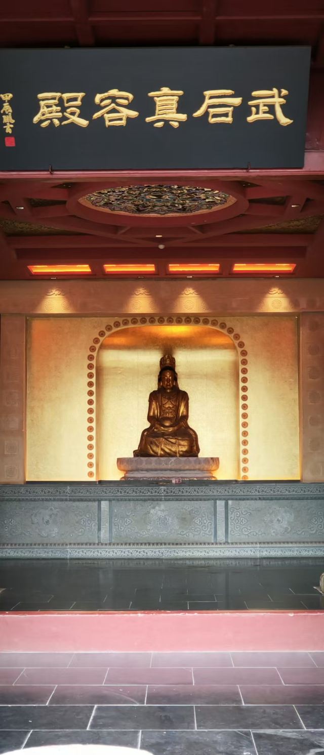 皇泽寺景区旅行图片 1