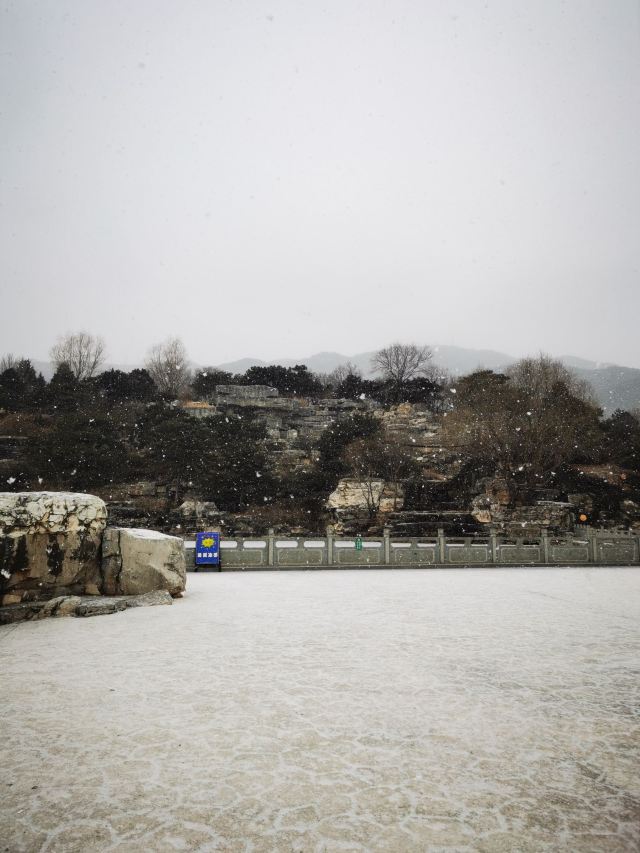 北京西山国家森林公园旅行图片 2