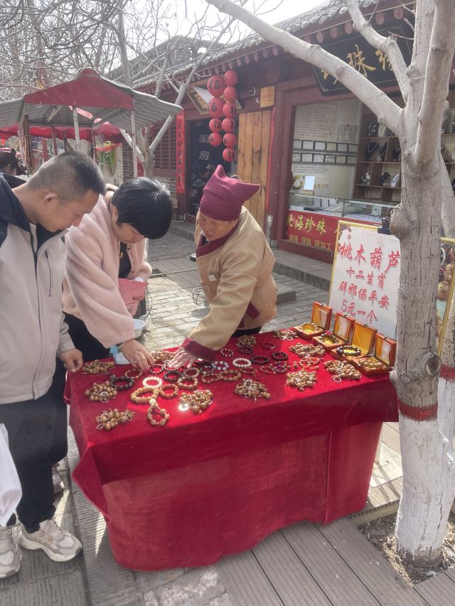洪洞大槐树寻根祭祖园旅行图片 1