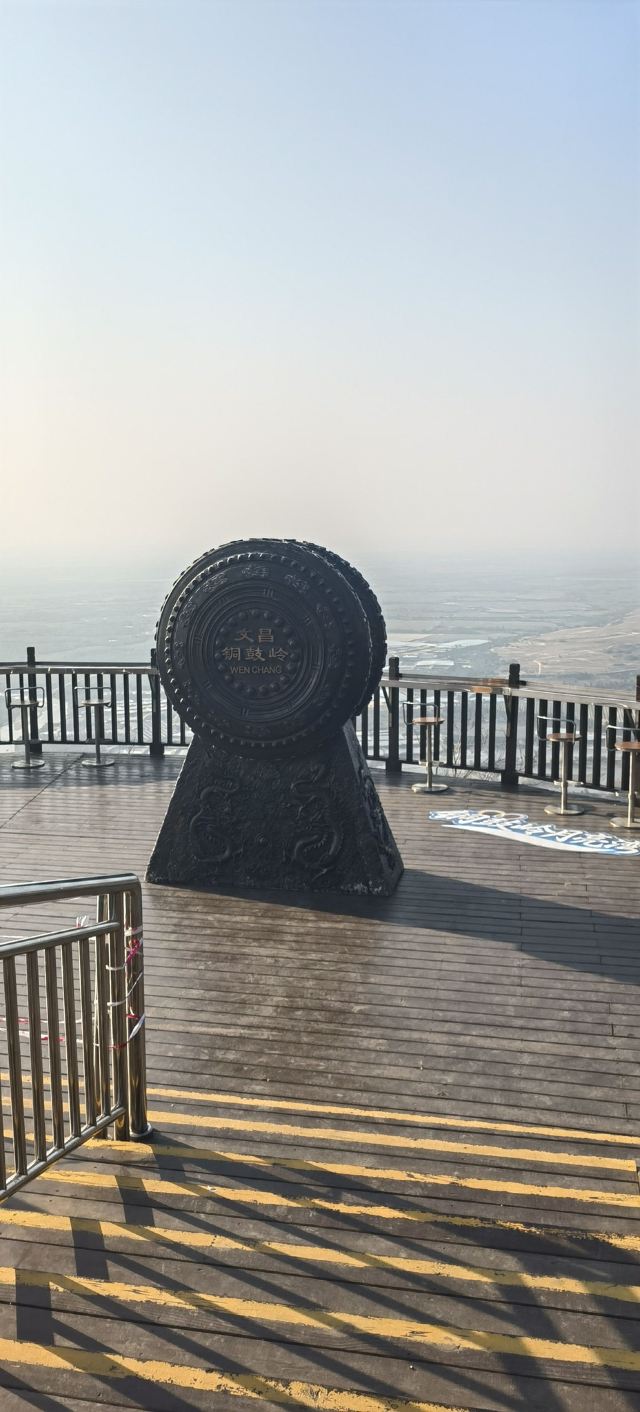 铜鼓岭景区旅行图片 1