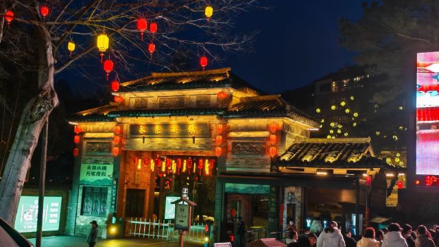 永泉旅游度假区(永泉小镇)旅行图片 2