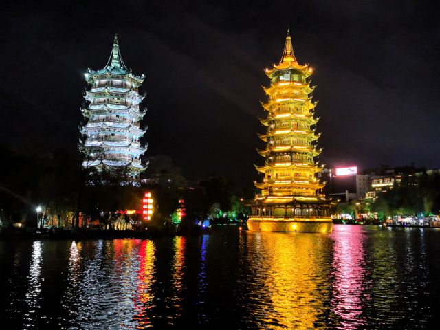 象鼻山景区旅行图片 7