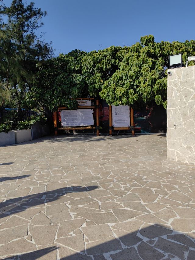 日出情人湾风景区旅行图片 3