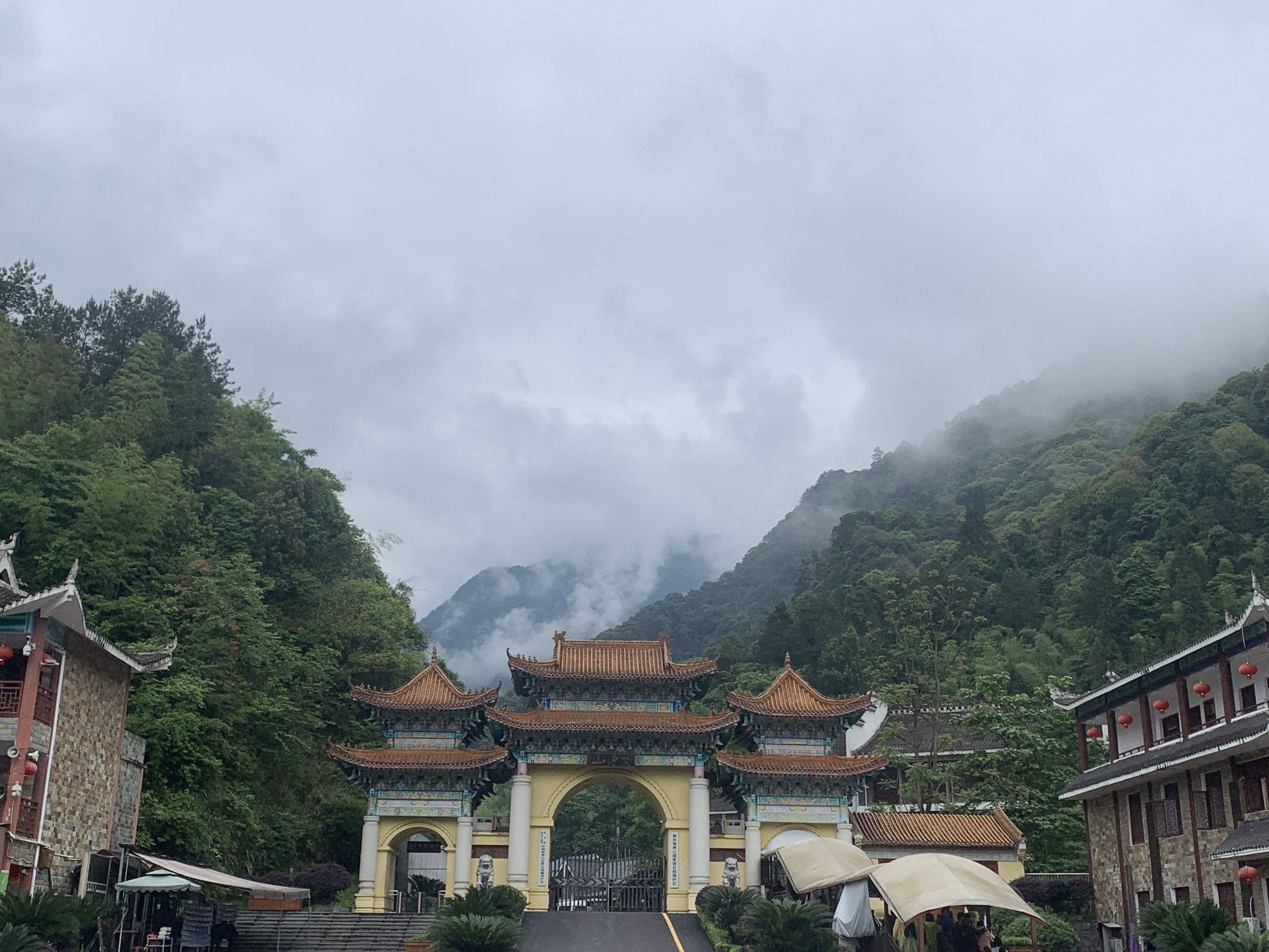 Guizhou Mount Fanjing