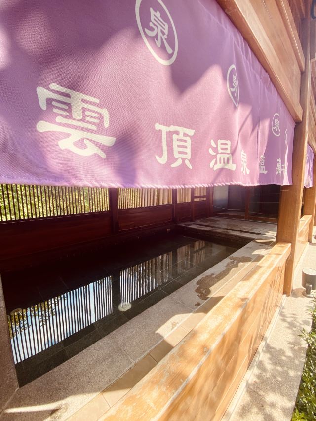 热市云顶温泉旅游度假区旅行图片 5
