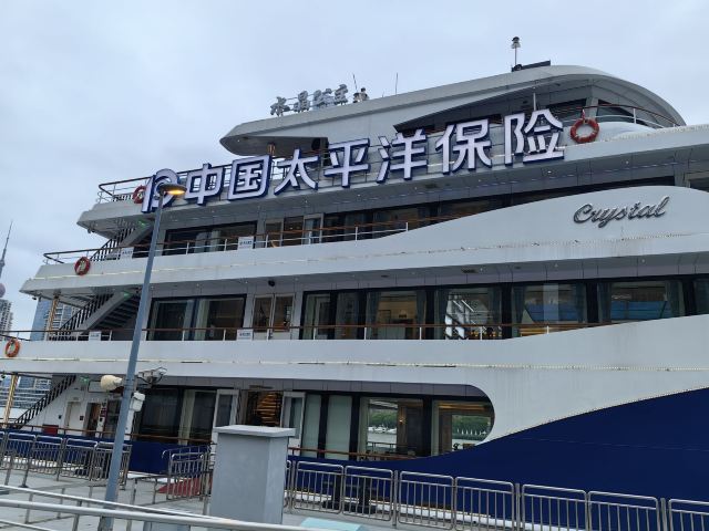 申城之光黄浦江游船旅行图片 1