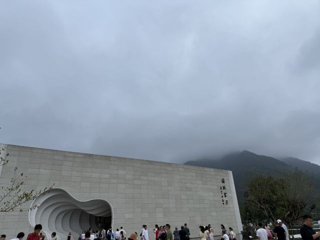 中国宣纸小镇旅行图片 1