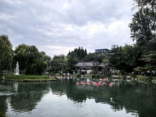 范公亭公园旅行图片 2