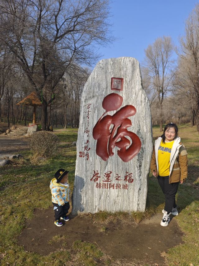 赫图阿拉城旅行图片 7