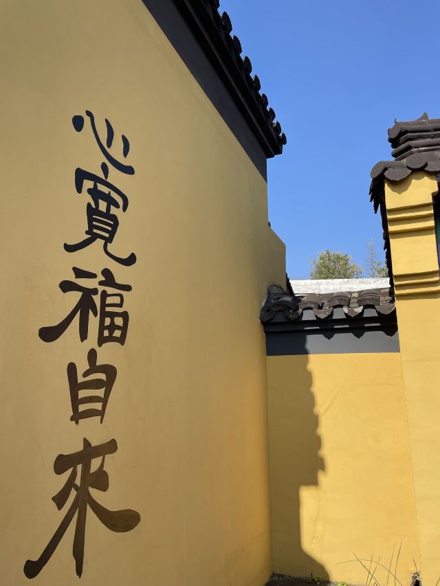 贵德国家地质公园旅行图片 3