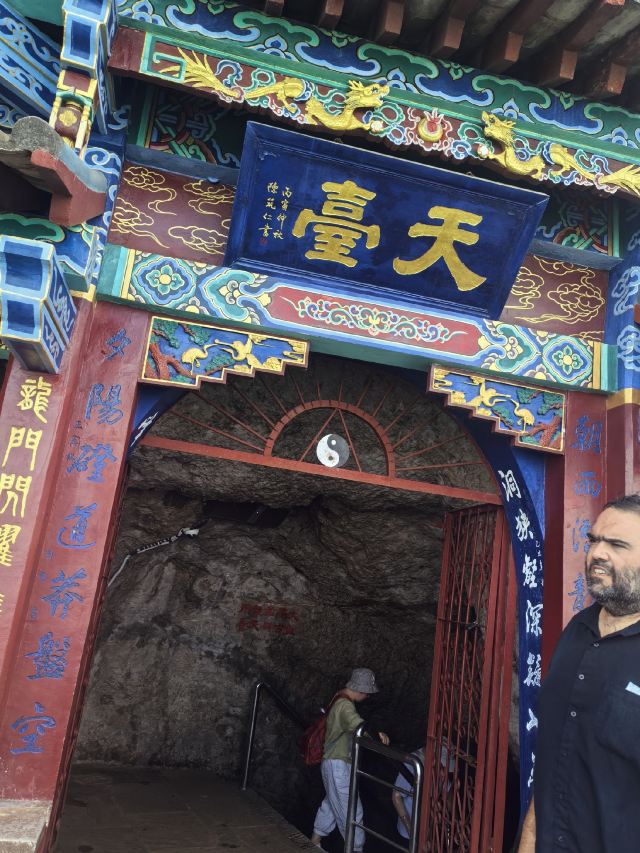 西山风景区旅行图片 1