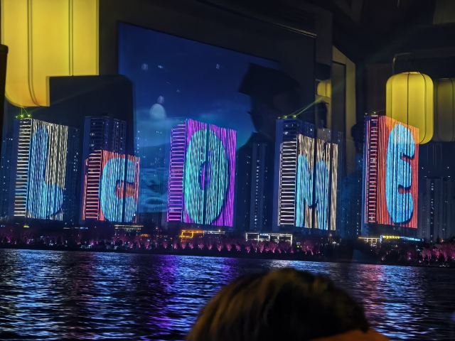 水韵琅琊点靓沂河旅行图片 2