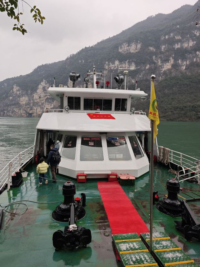 三峡人家风景区旅行图片 2