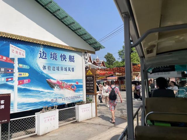 西双版纳傣族园旅行图片 3