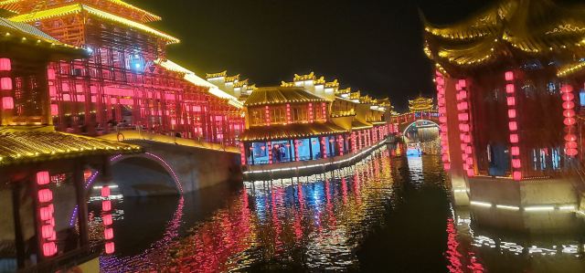 东宛园景区旅行图片 1