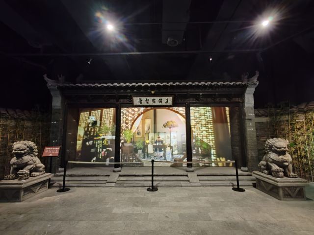 大运河板闸遗址公园旅行图片 5
