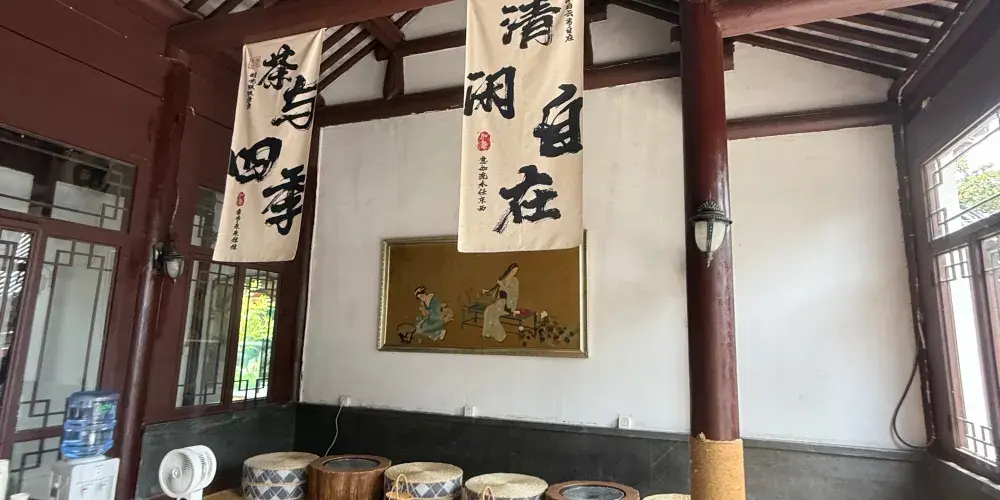 永安旅遊