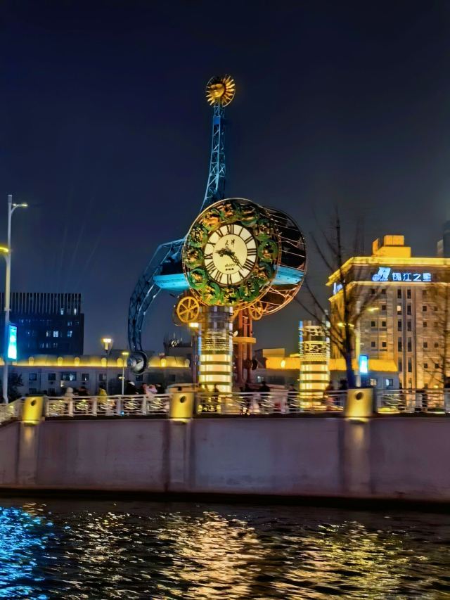 海河公园旅行图片 8