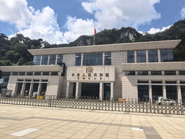 友谊关景区旅行图片 7