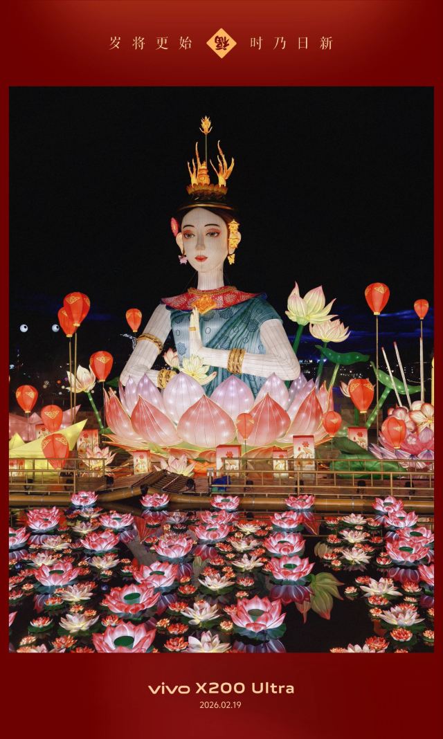 南宁方特东盟神画旅行图片 4