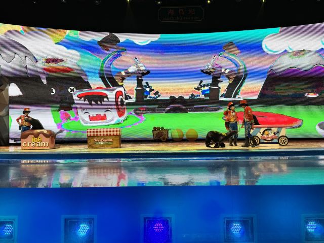 上海海昌海洋公园旅行图片 5