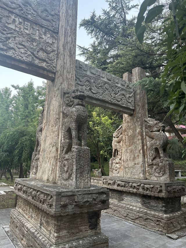 范公亭公园旅行图片 5