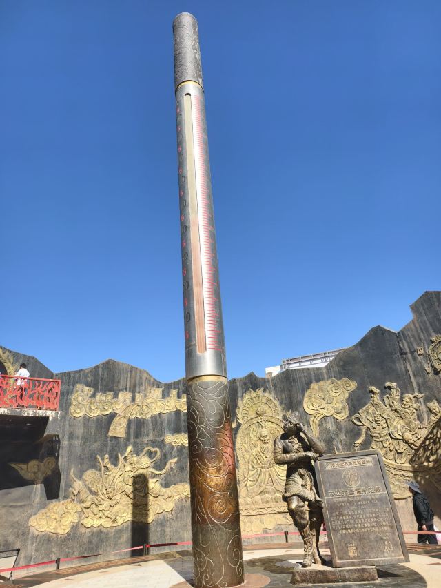 火焰山景区旅行图片 1