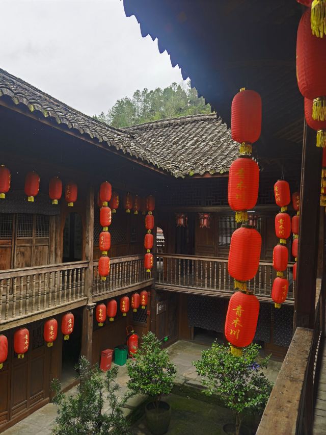 青木川古镇旅行图片 4