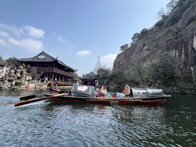 绍兴东湖风景区旅行图片 1