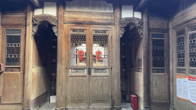 和平古镇旅行图片 3