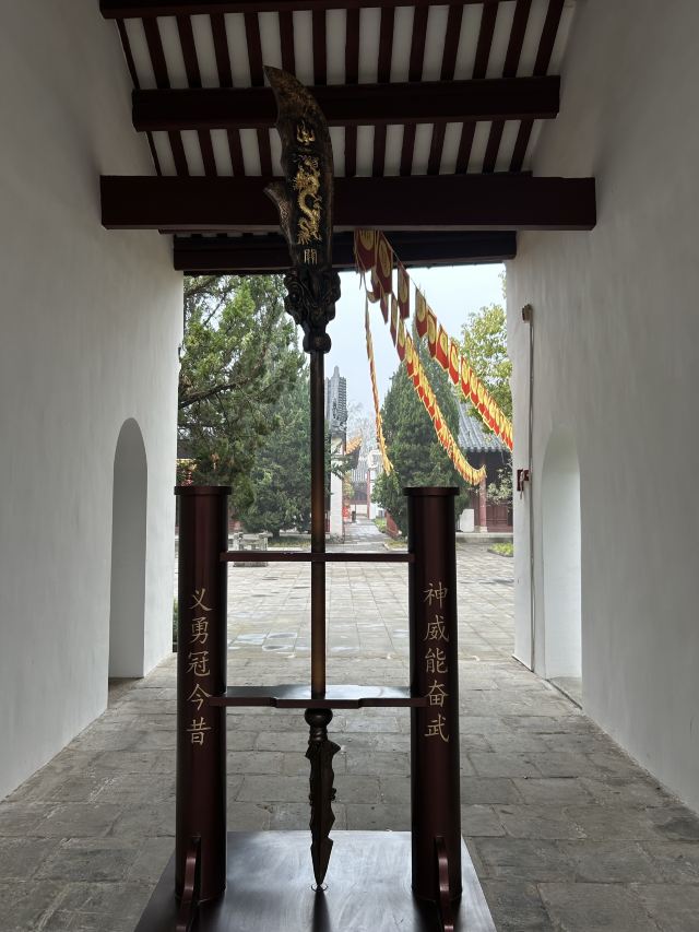 关陵旅行图片 4