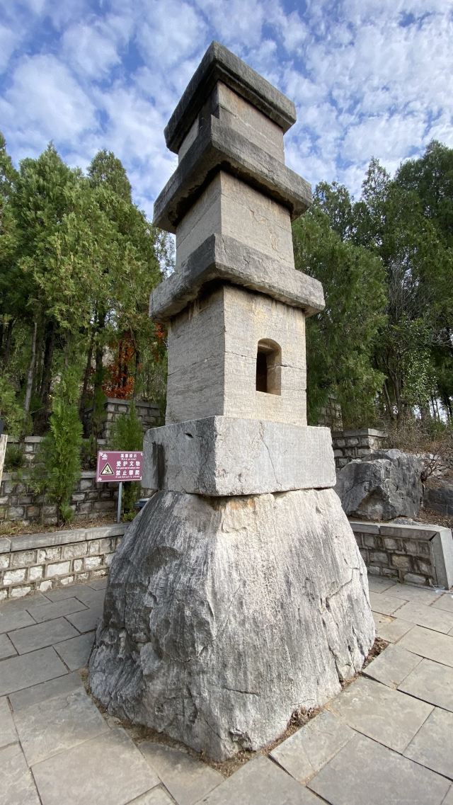 四门塔旅行图片 3