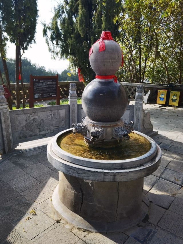 药王山旅行图片 7