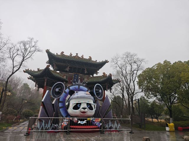武汉园博园旅行图片 7