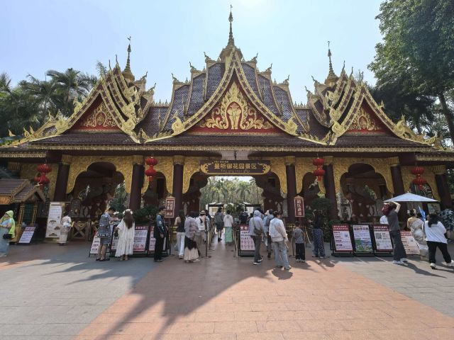 曼听御花园景区旅行图片 3