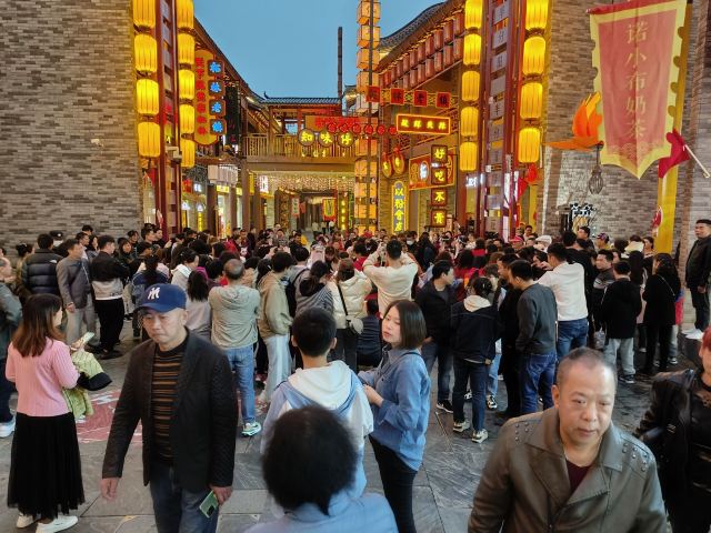 庐山西海柘林老镇非遗美食文创园旅行图片 3