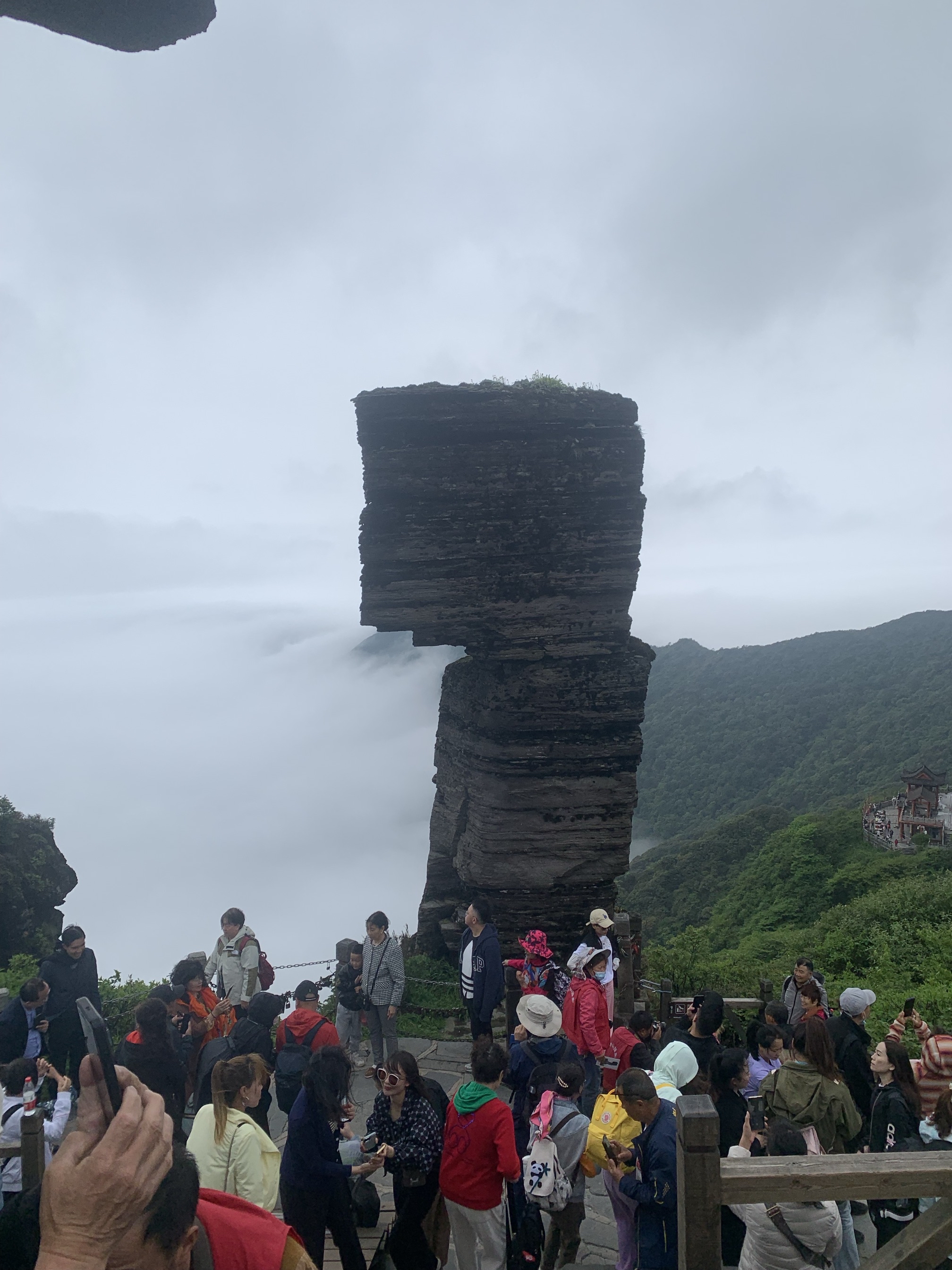 Guizhou Mount Fanjing