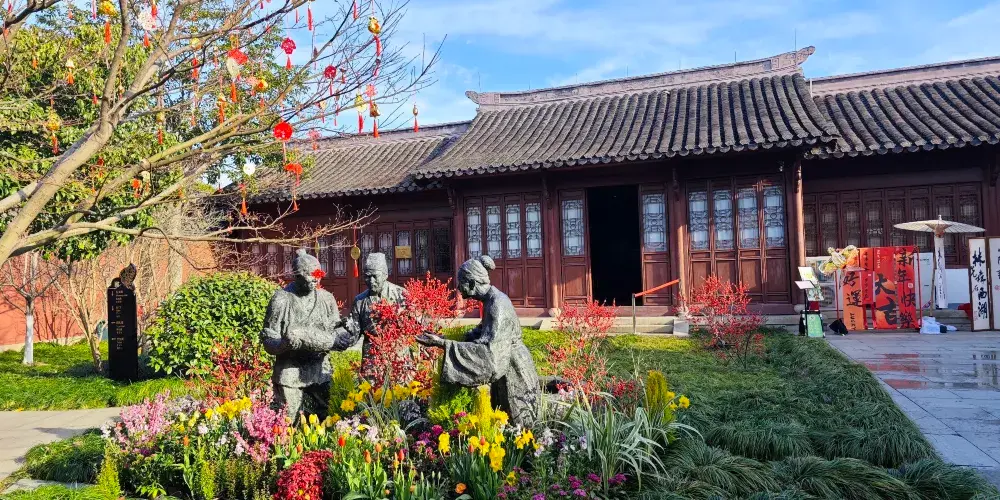永安旅遊