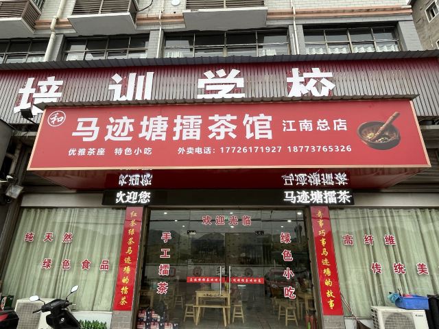 云台山风景区旅行图片 3