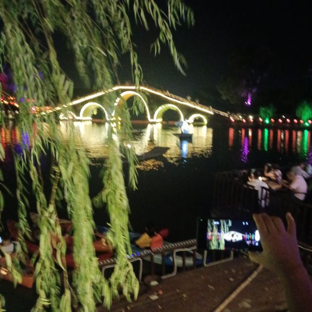 上海韩湘水博园旅行图片 1