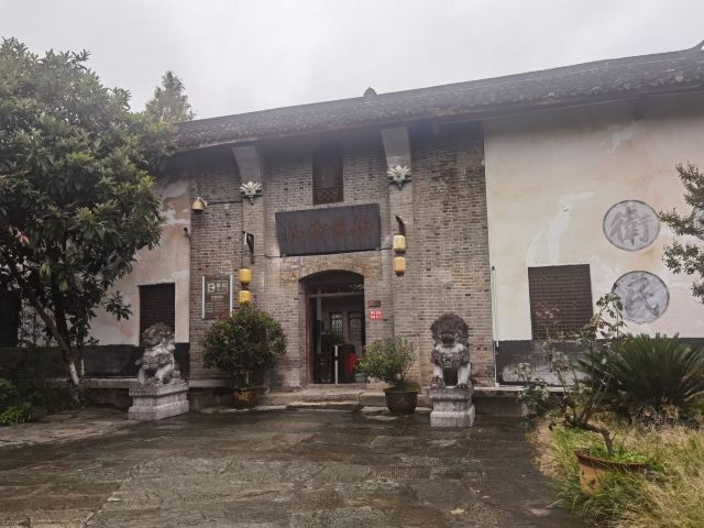 青木川古镇旅行图片 8