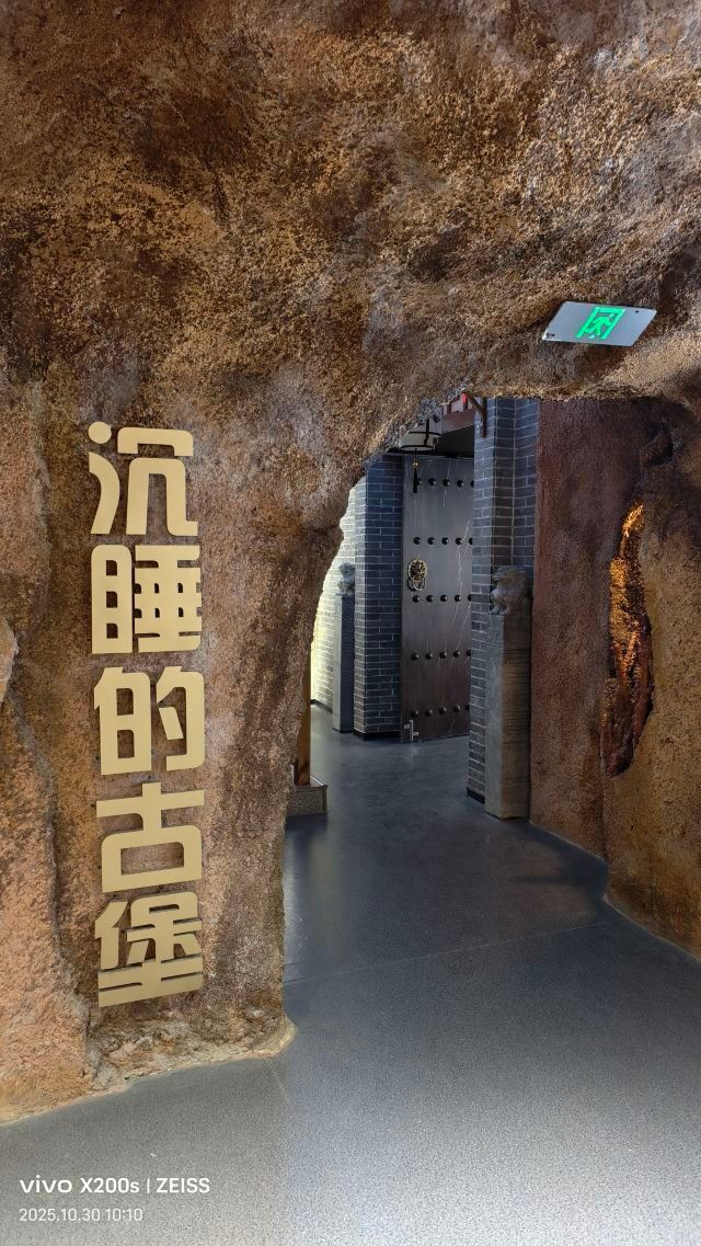 张壁古堡旅行图片 2