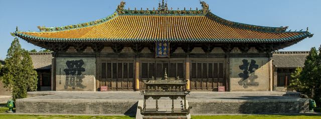 永安寺南院旅行图片 1