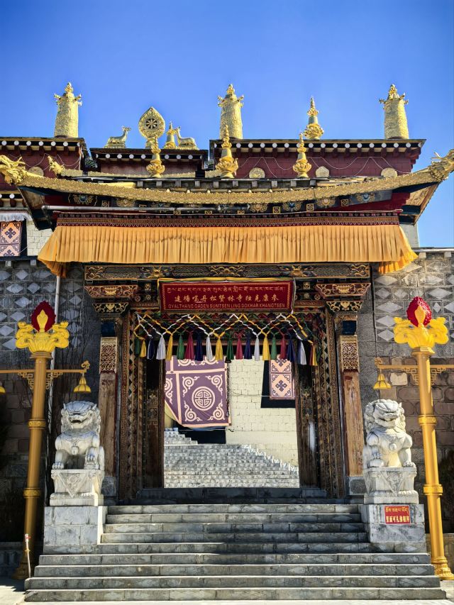 松赞林景区旅行图片 9