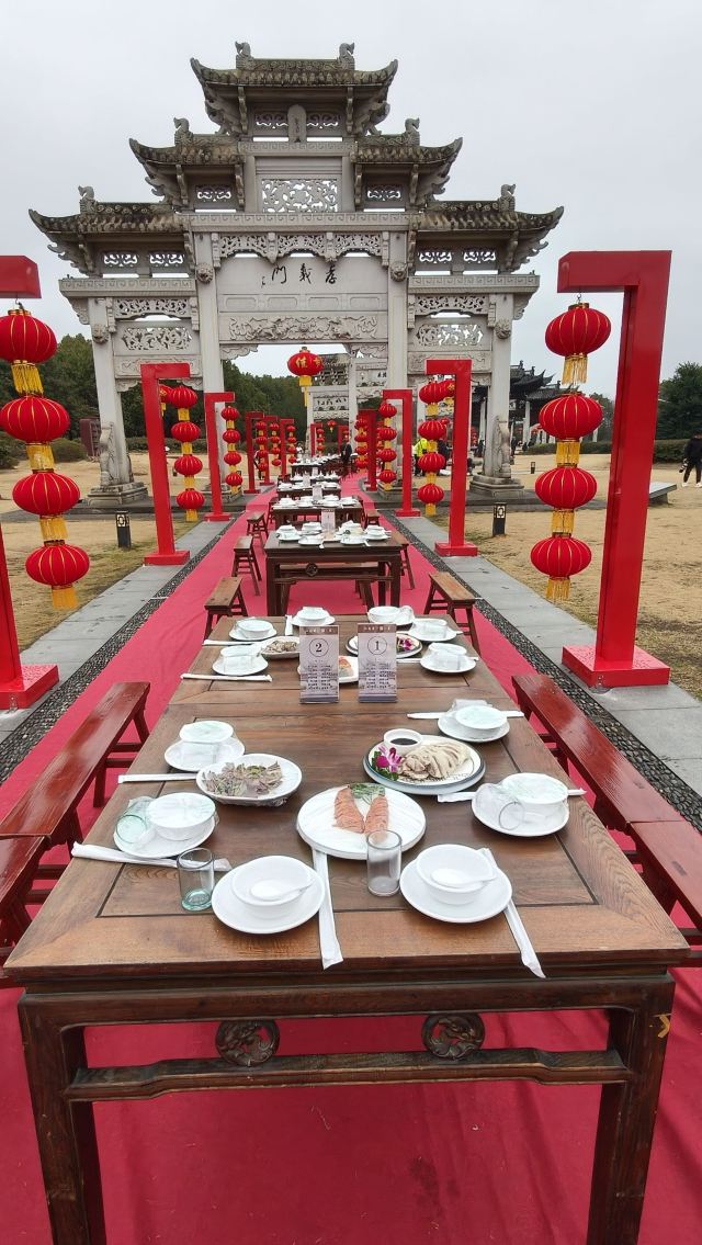 江南第一家旅行图片 1