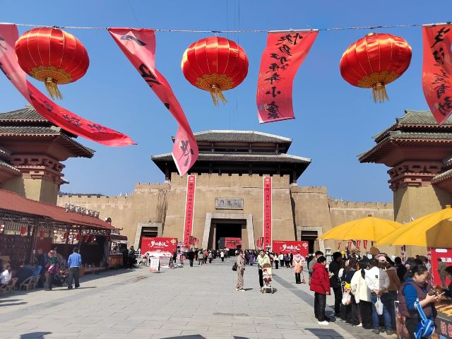 都匀秦汉影视城旅行图片 1